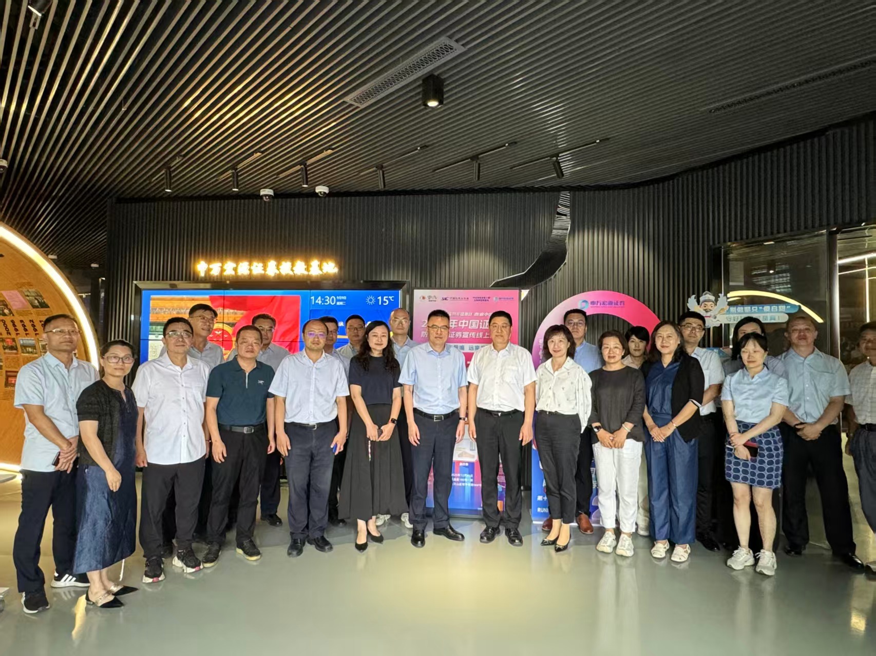 亚游集团·AG8(中国)官网 -只为非凡