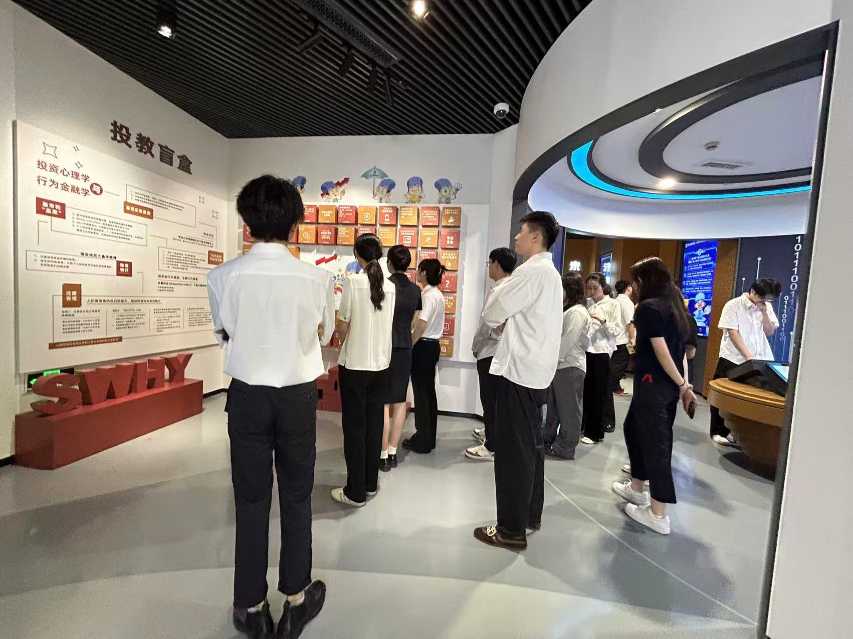 亚游集团·AG8(中国)官网 -只为非凡