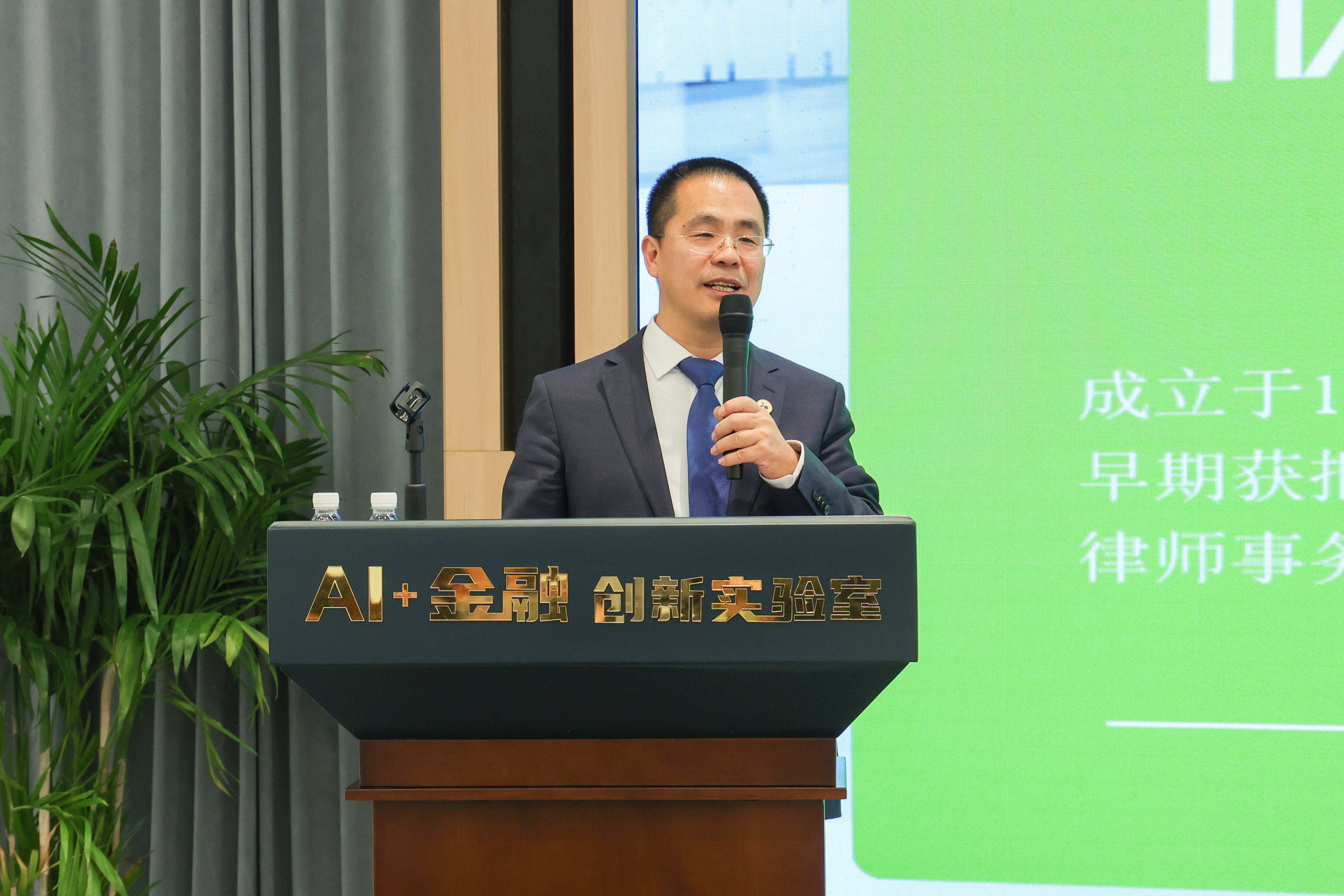 亚游集团·AG8(中国)官网 -只为非凡