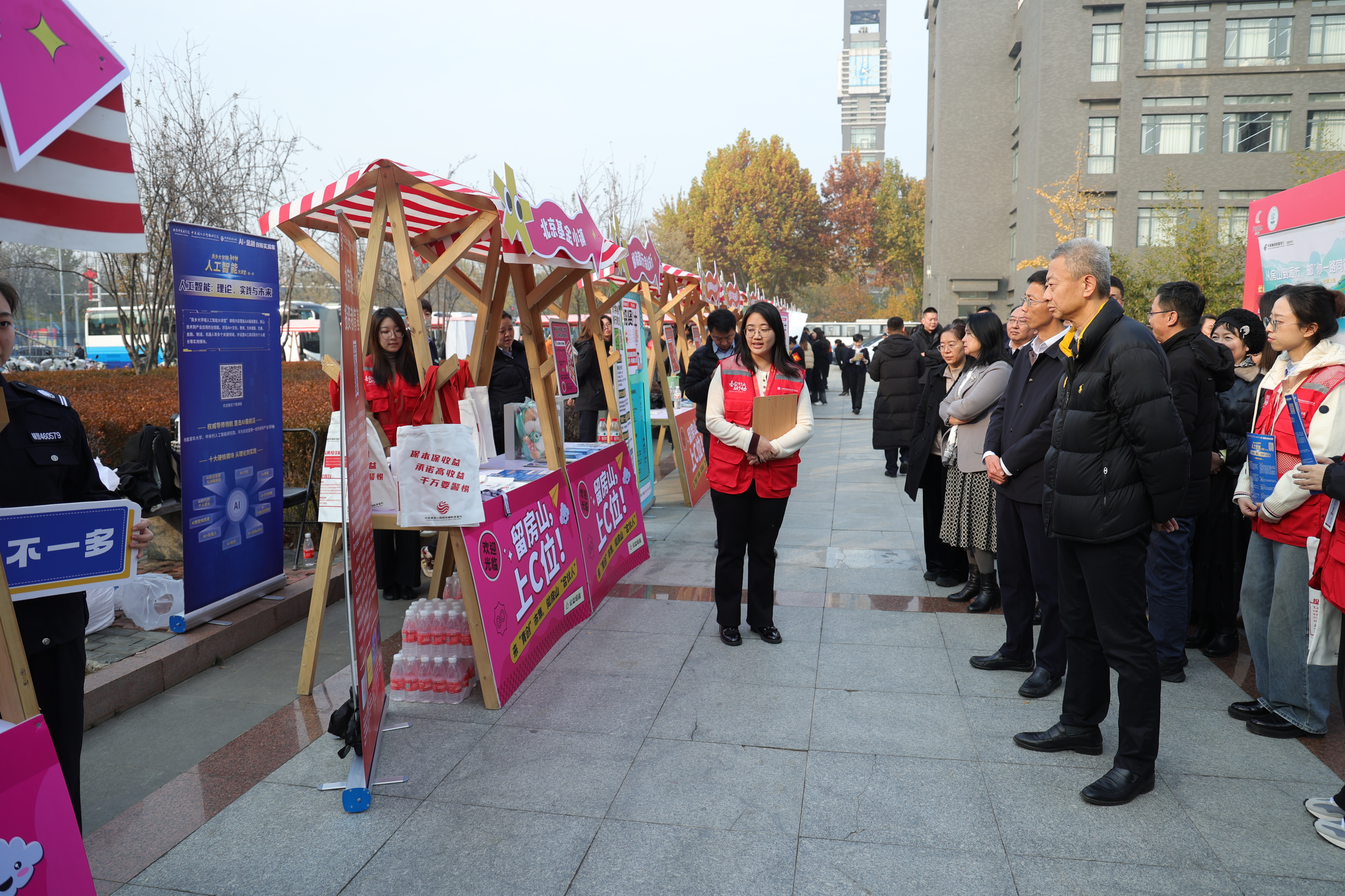 亚游集团·AG8(中国)官网 -只为非凡