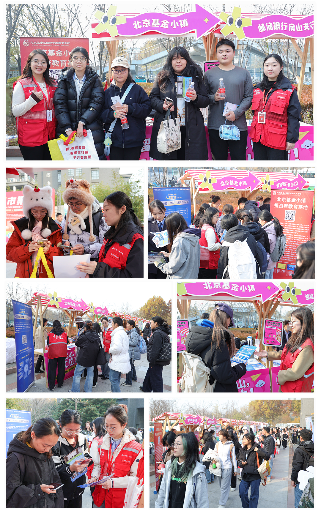 亚游集团·AG8(中国)官网 -只为非凡