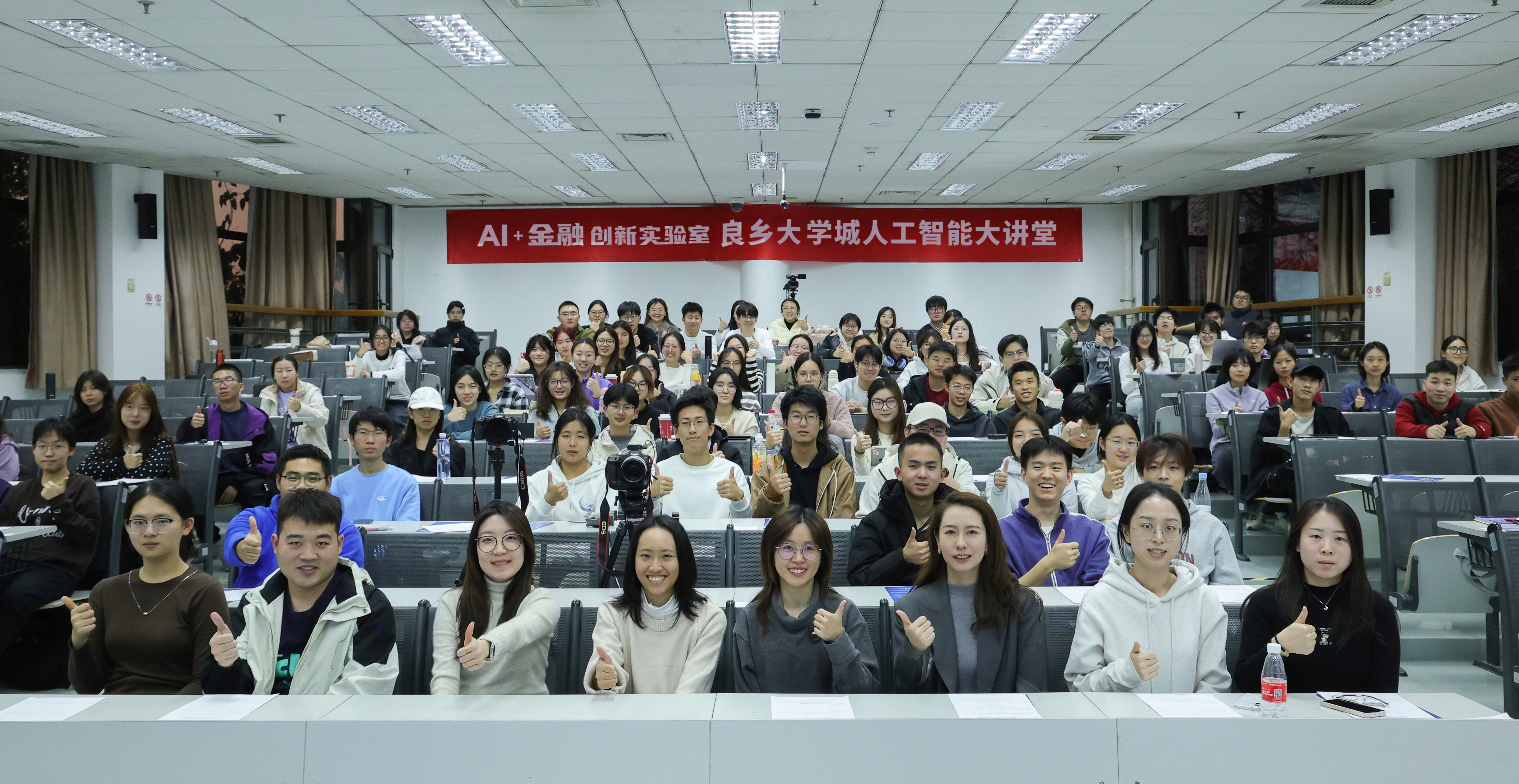 亚游集团·AG8(中国)官网 -只为非凡