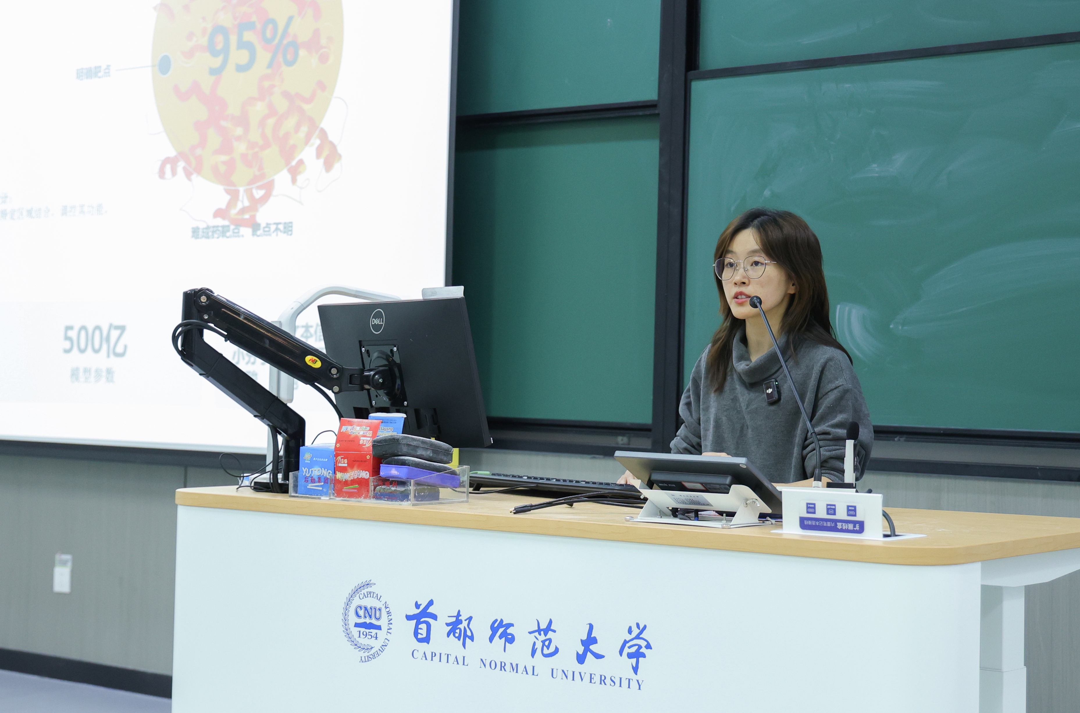 亚游集团·AG8(中国)官网 -只为非凡