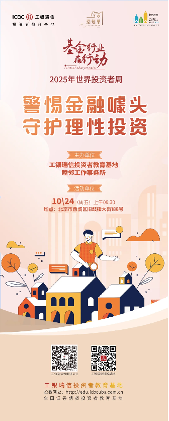 亚游集团·AG8(中国)官网 -只为非凡