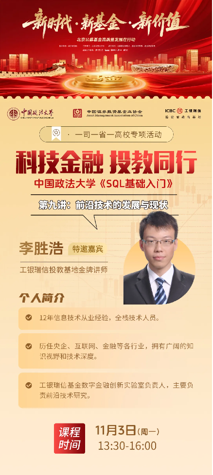 亚游集团·AG8(中国)官网 -只为非凡