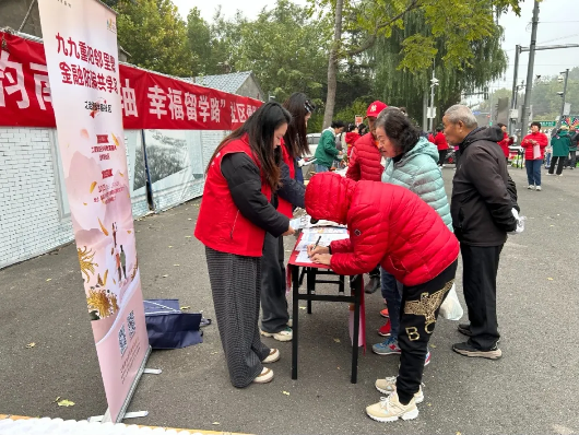 亚游集团·AG8(中国)官网 -只为非凡