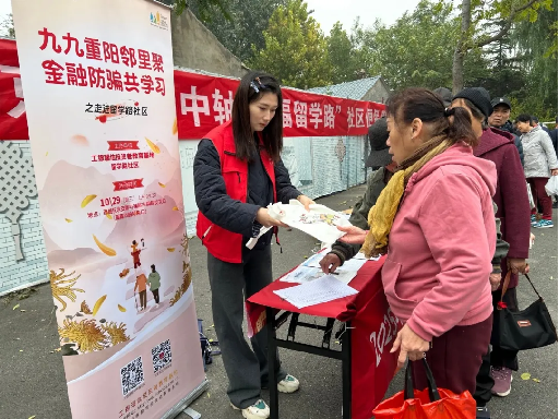 亚游集团·AG8(中国)官网 -只为非凡