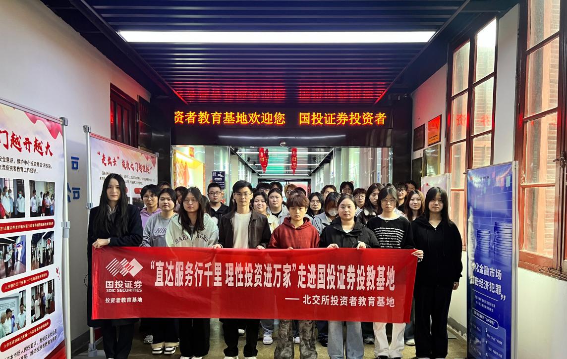 亚游集团·AG8(中国)官网 -只为非凡