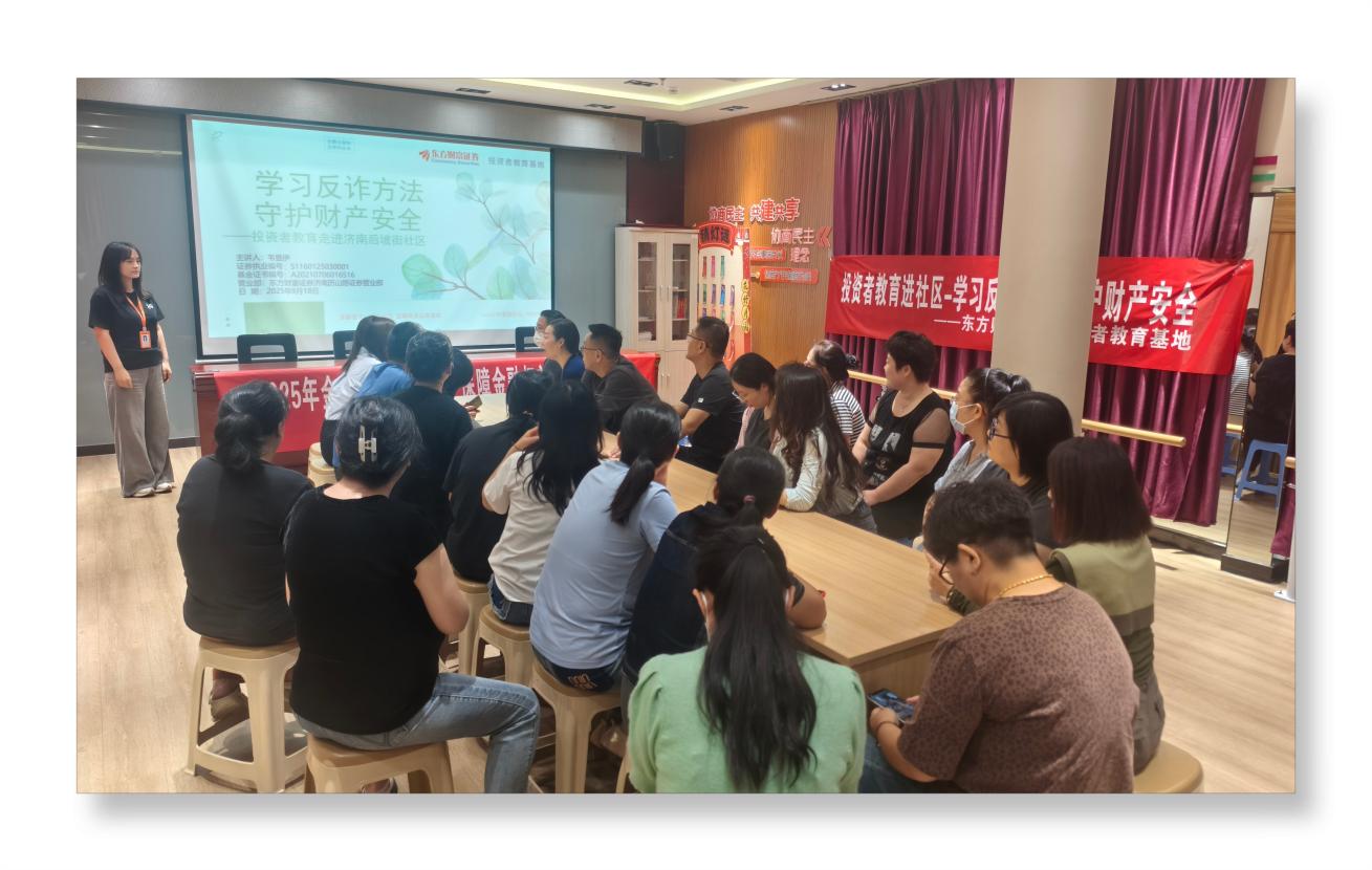 亚游集团·AG8(中国)官网 -只为非凡