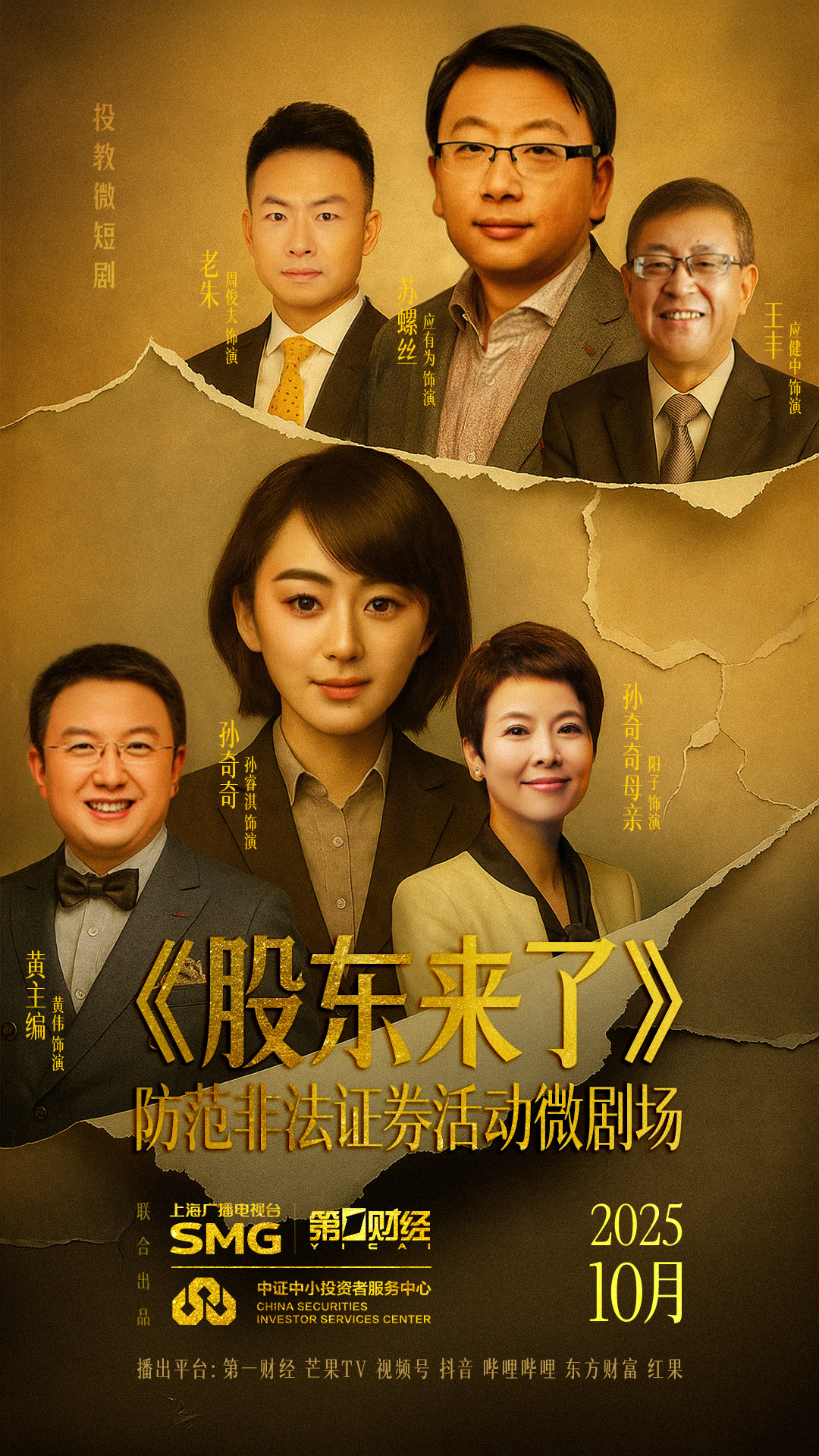 亚游集团·AG8(中国)官网 -只为非凡