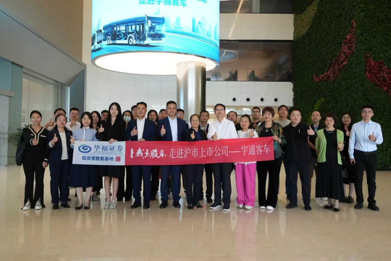 亚游集团·AG8(中国)官网 -只为非凡