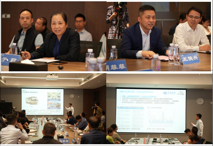 亚游集团·AG8(中国)官网 -只为非凡