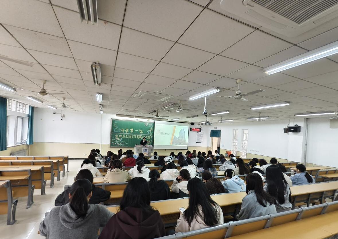 亚游集团·AG8(中国)官网 -只为非凡