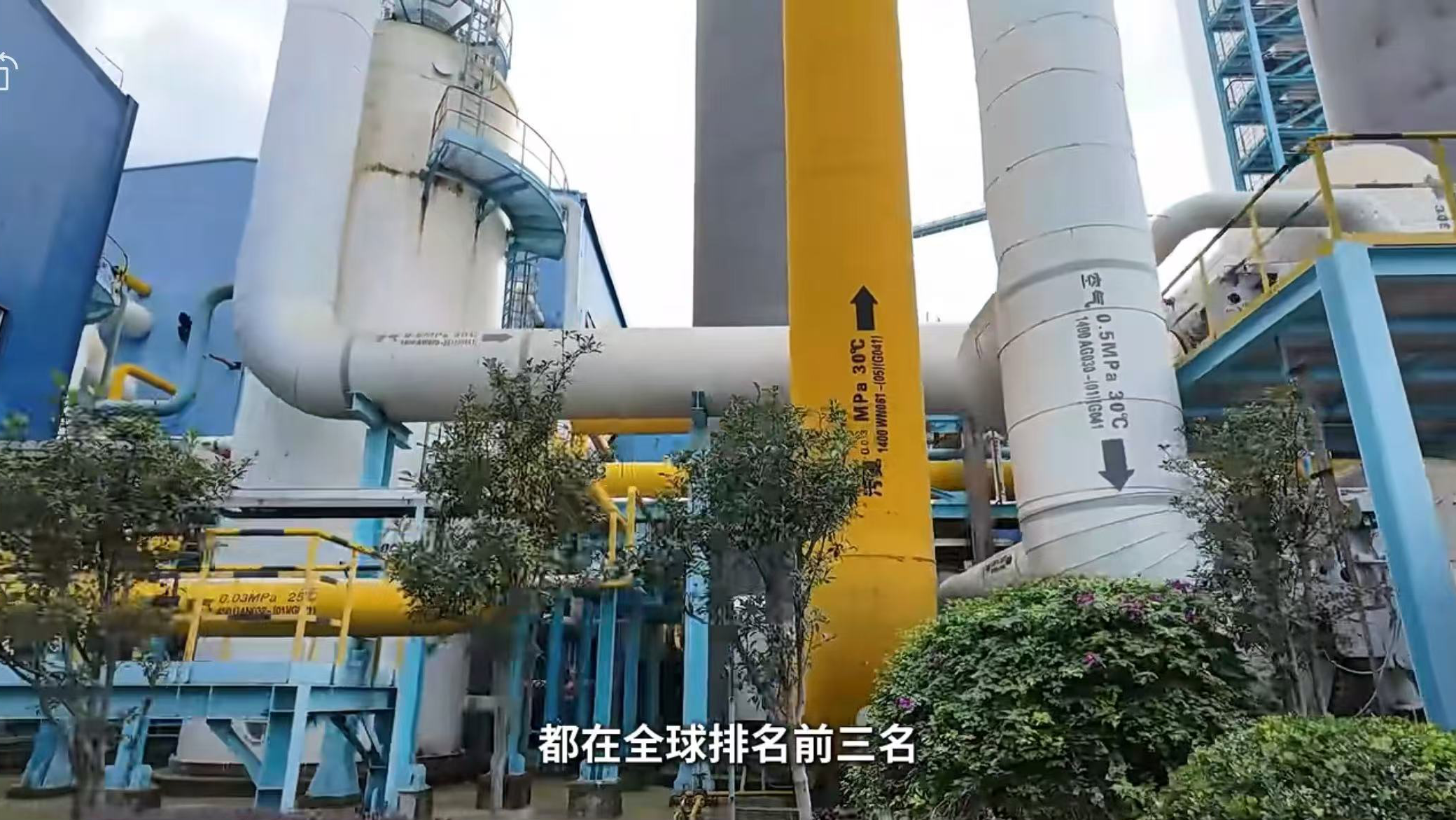 亚游集团·AG8(中国)官网 -只为非凡