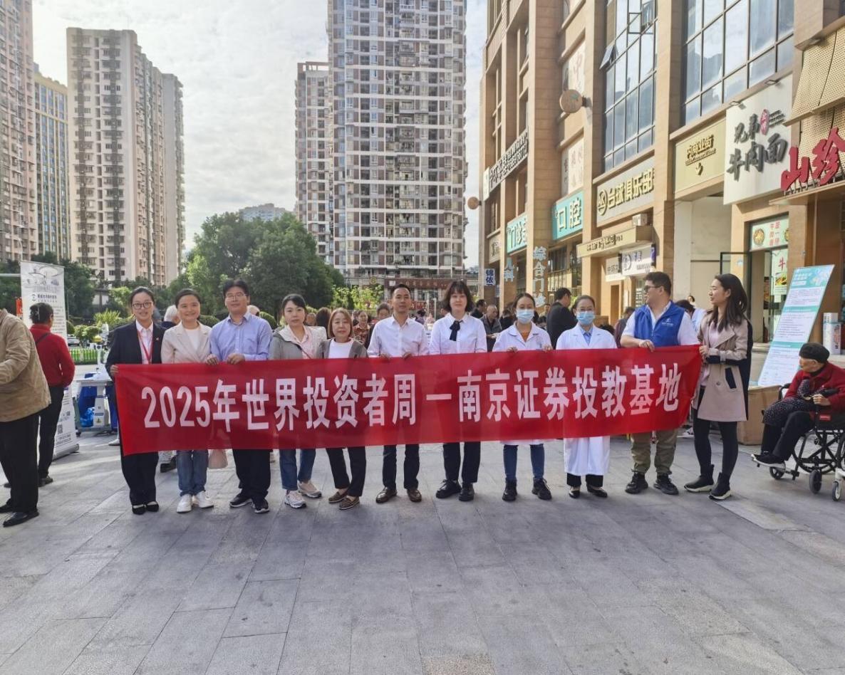 亚游集团·AG8(中国)官网 -只为非凡