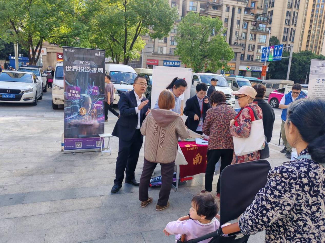 亚游集团·AG8(中国)官网 -只为非凡