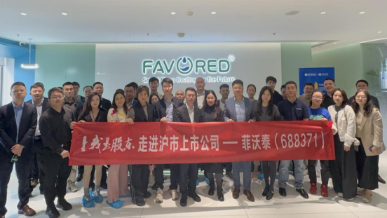 亚游集团·AG8(中国)官网 -只为非凡