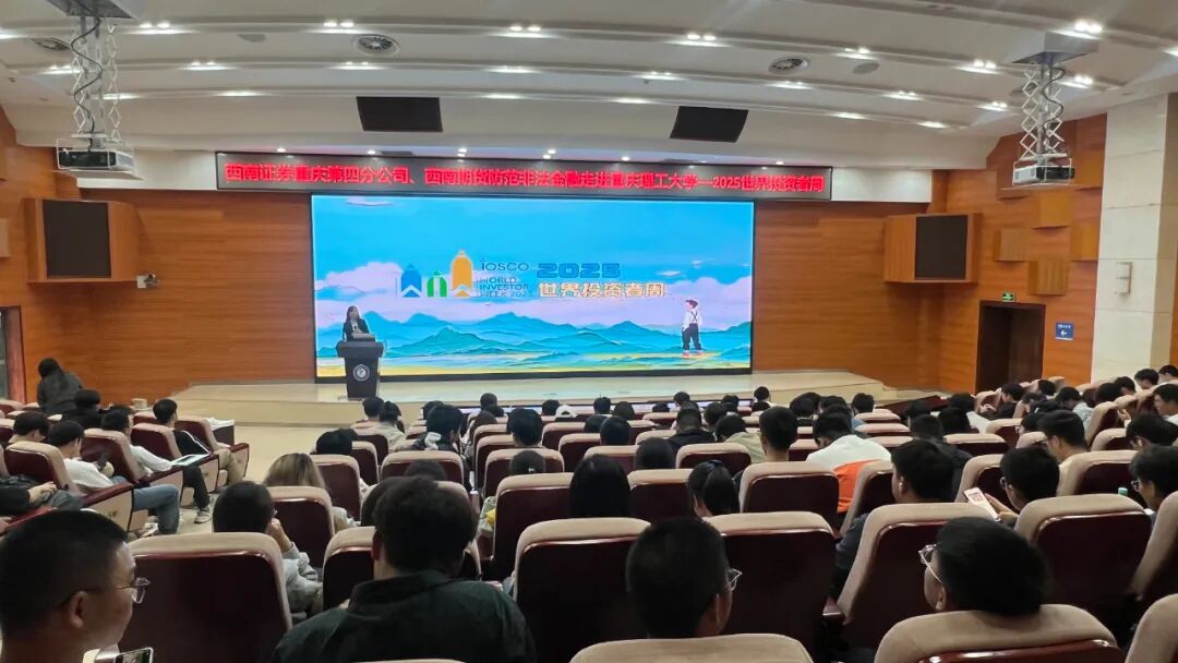 亚游集团·AG8(中国)官网 -只为非凡