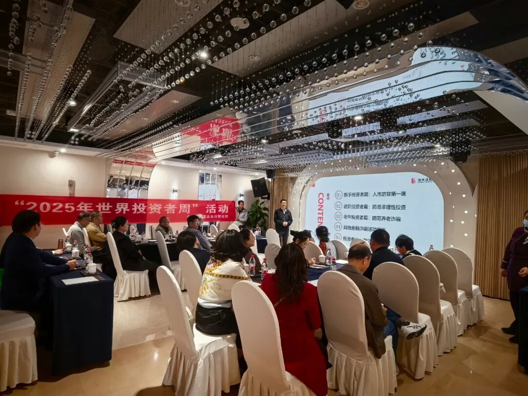 亚游集团·AG8(中国)官网 -只为非凡