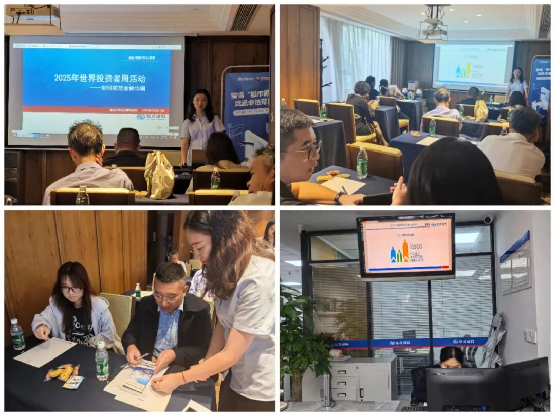 亚游集团·AG8(中国)官网 -只为非凡