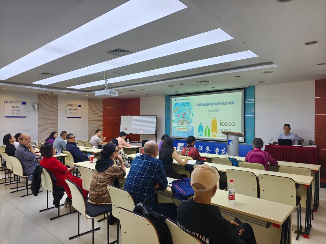 亚游集团·AG8(中国)官网 -只为非凡