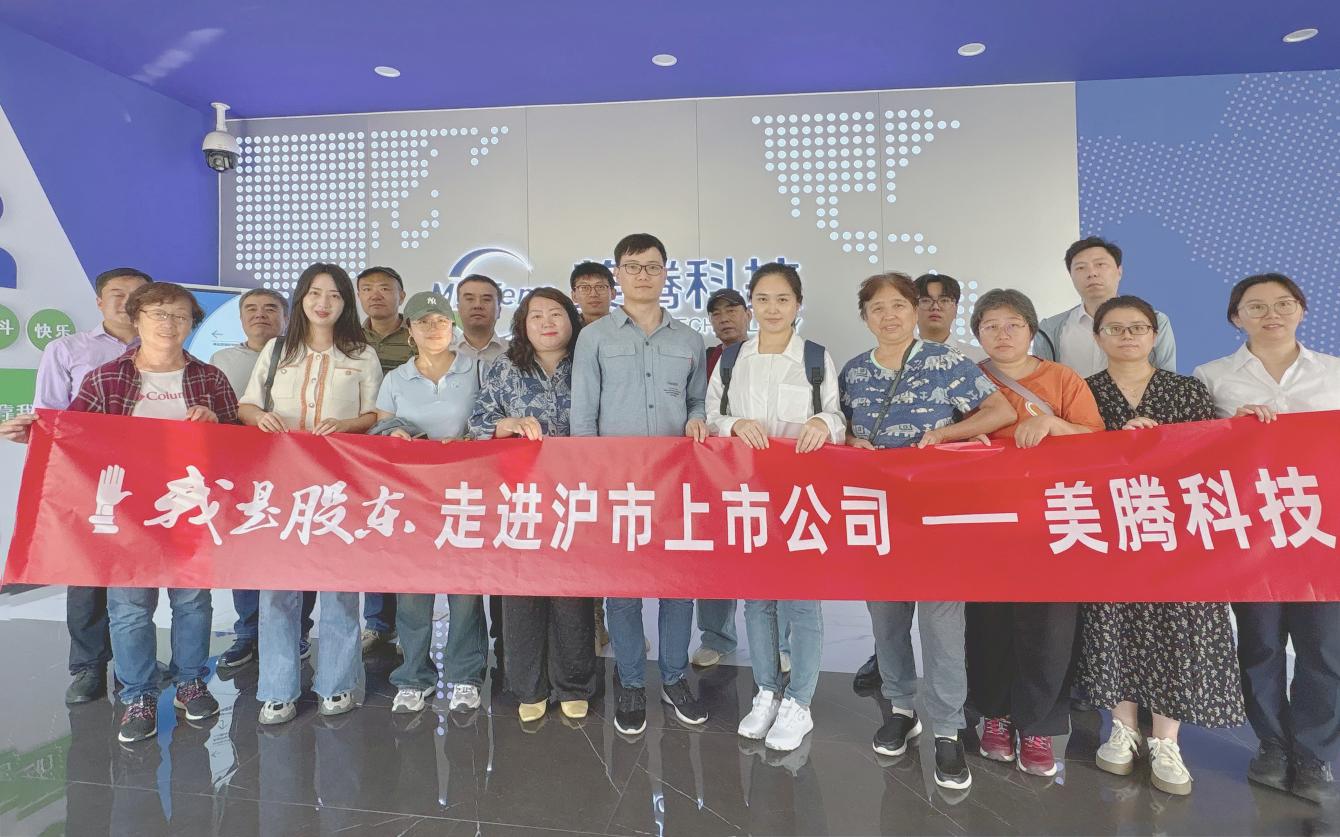 亚游集团·AG8(中国)官网 -只为非凡