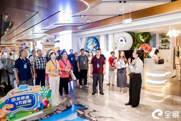 亚游集团·AG8(中国)官网 -只为非凡