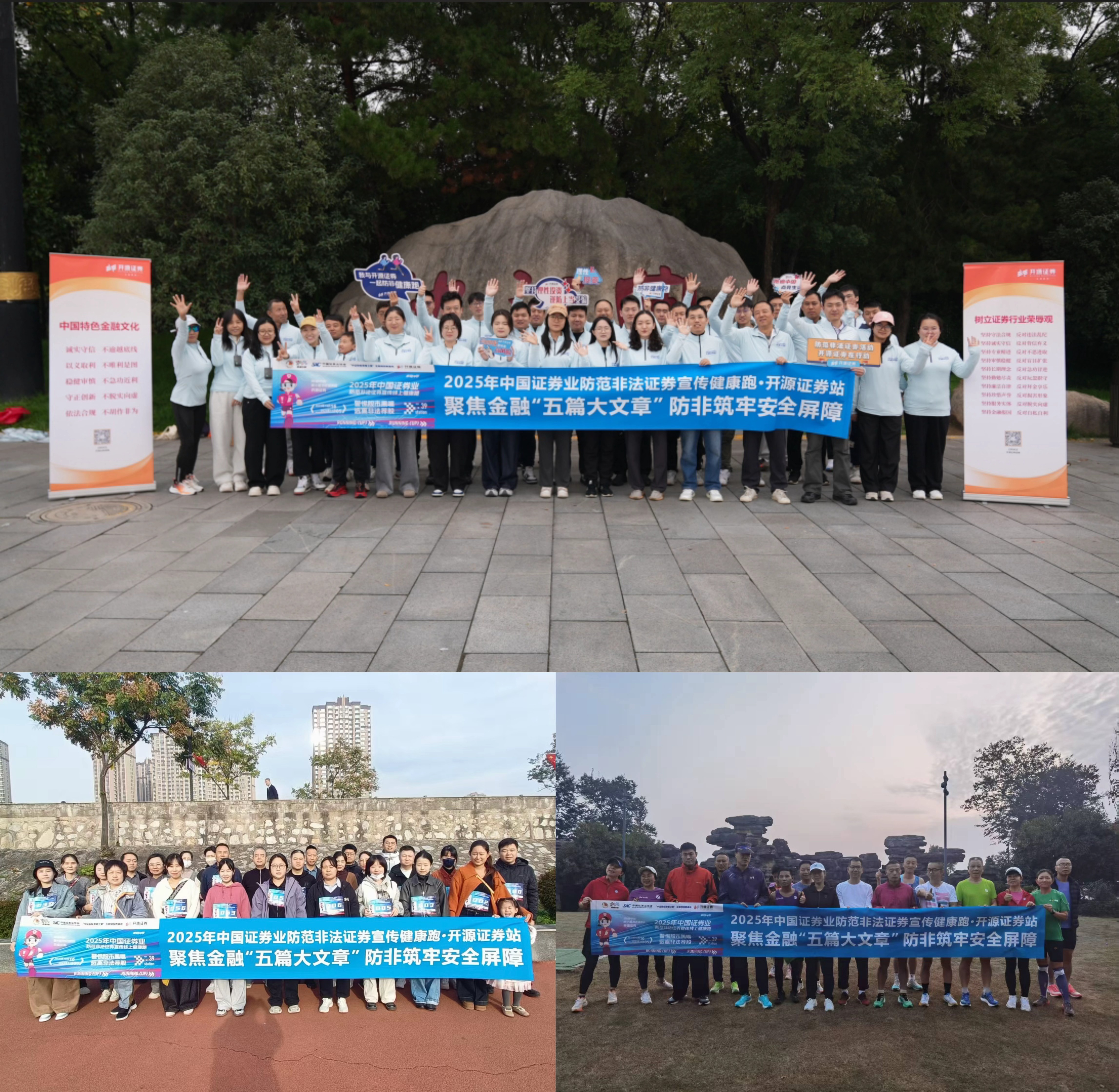 亚游集团·AG8(中国)官网 -只为非凡