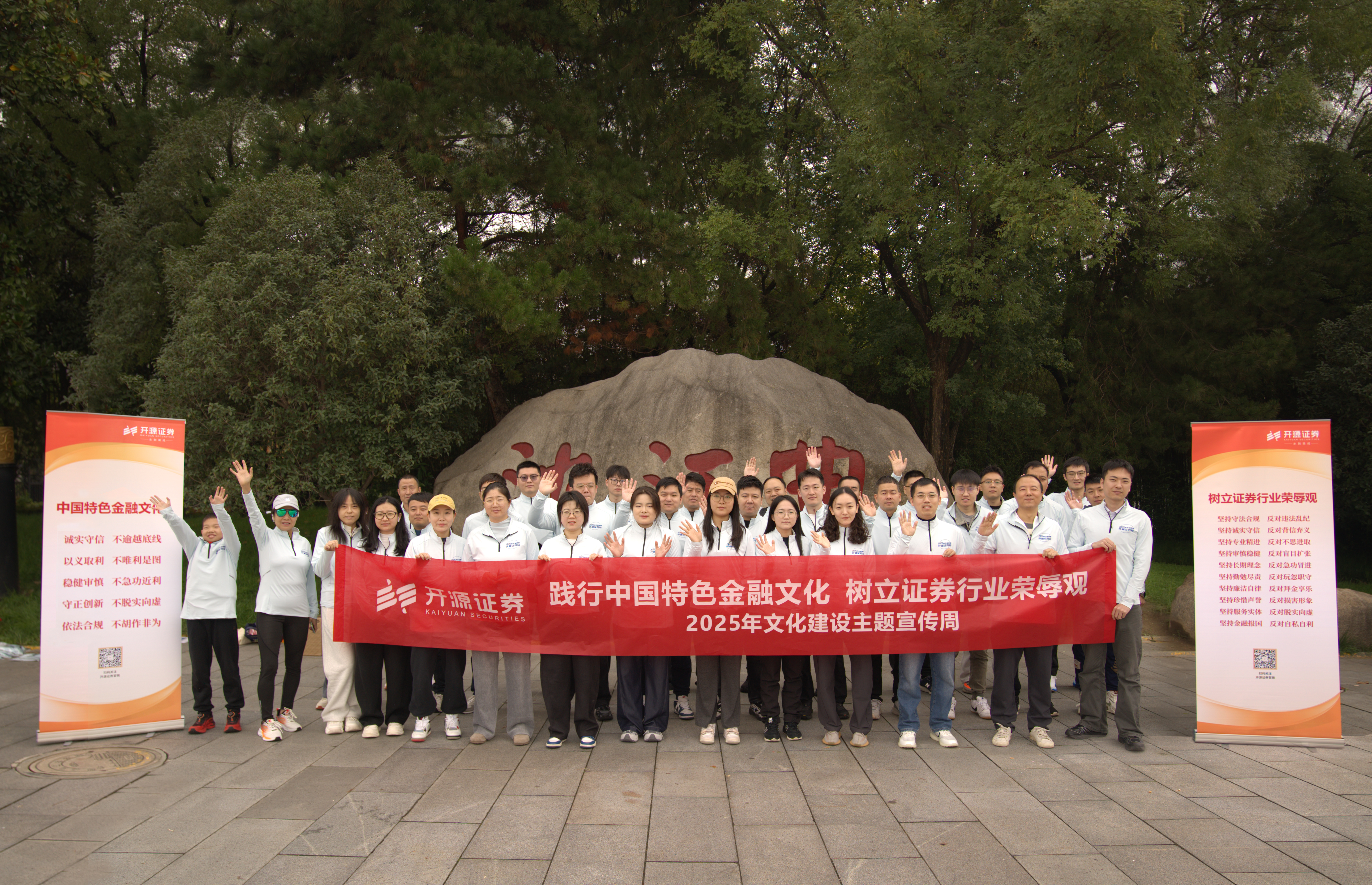 亚游集团·AG8(中国)官网 -只为非凡