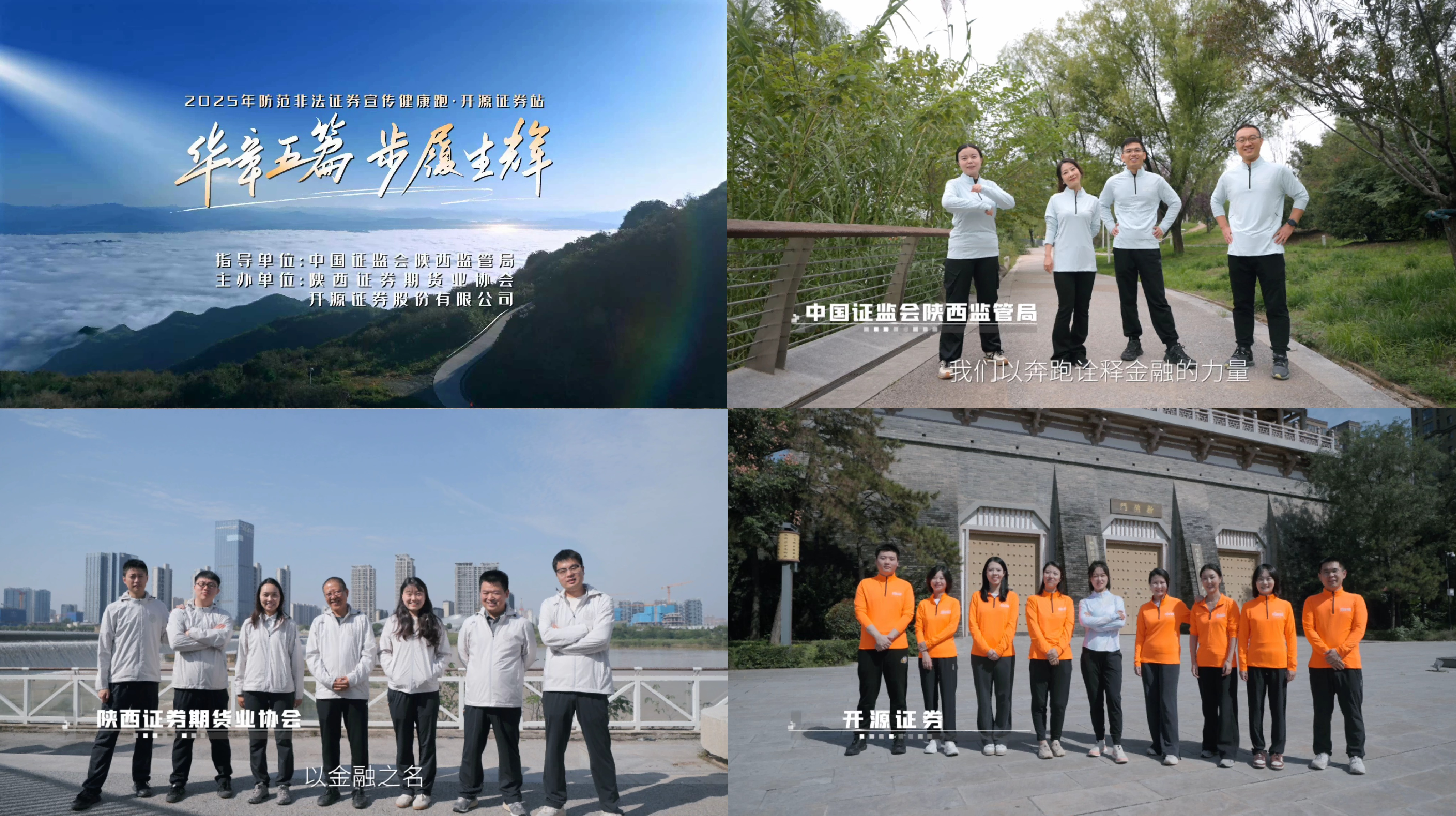 亚游集团·AG8(中国)官网 -只为非凡