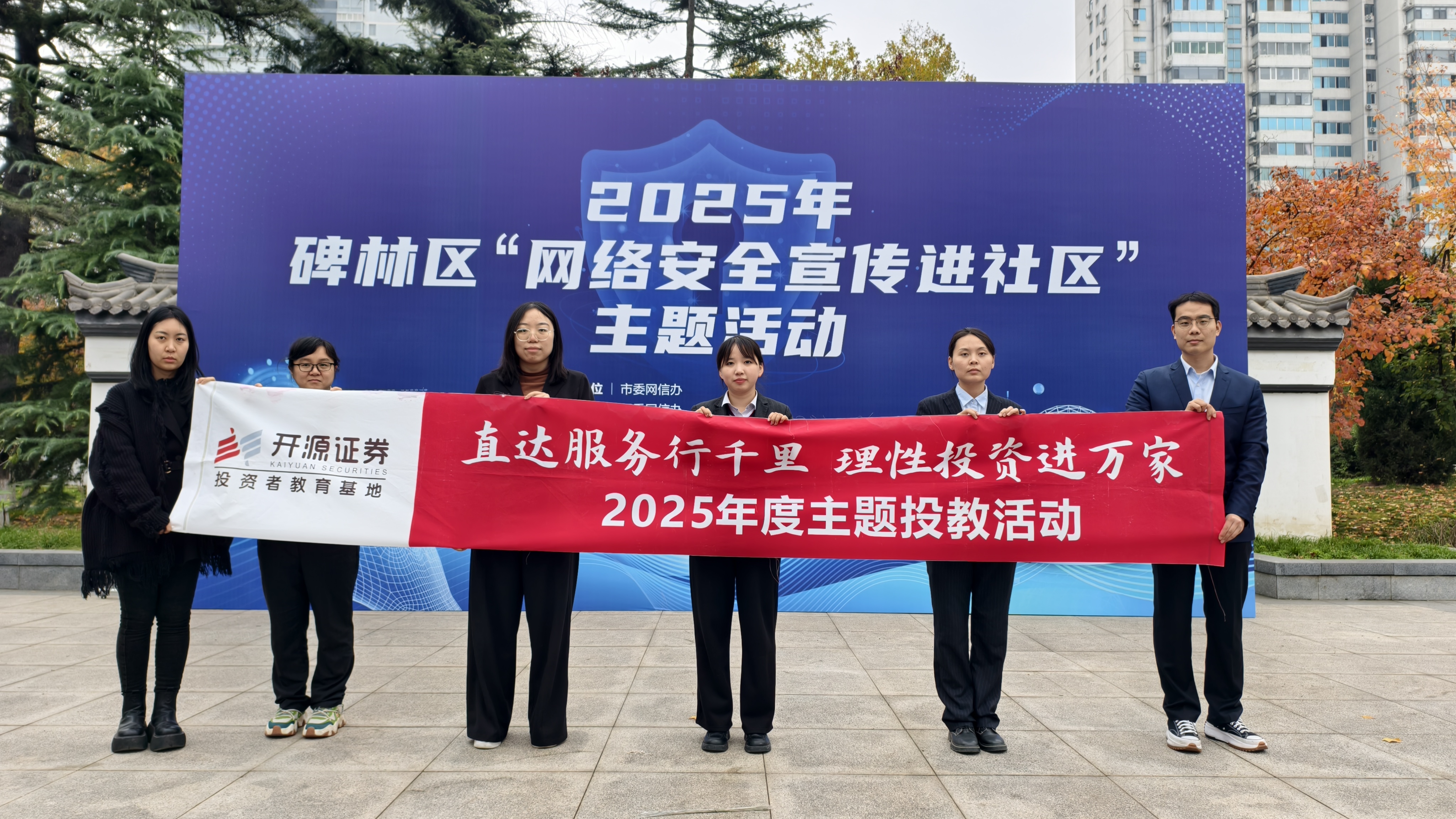 亚游集团·AG8(中国)官网 -只为非凡