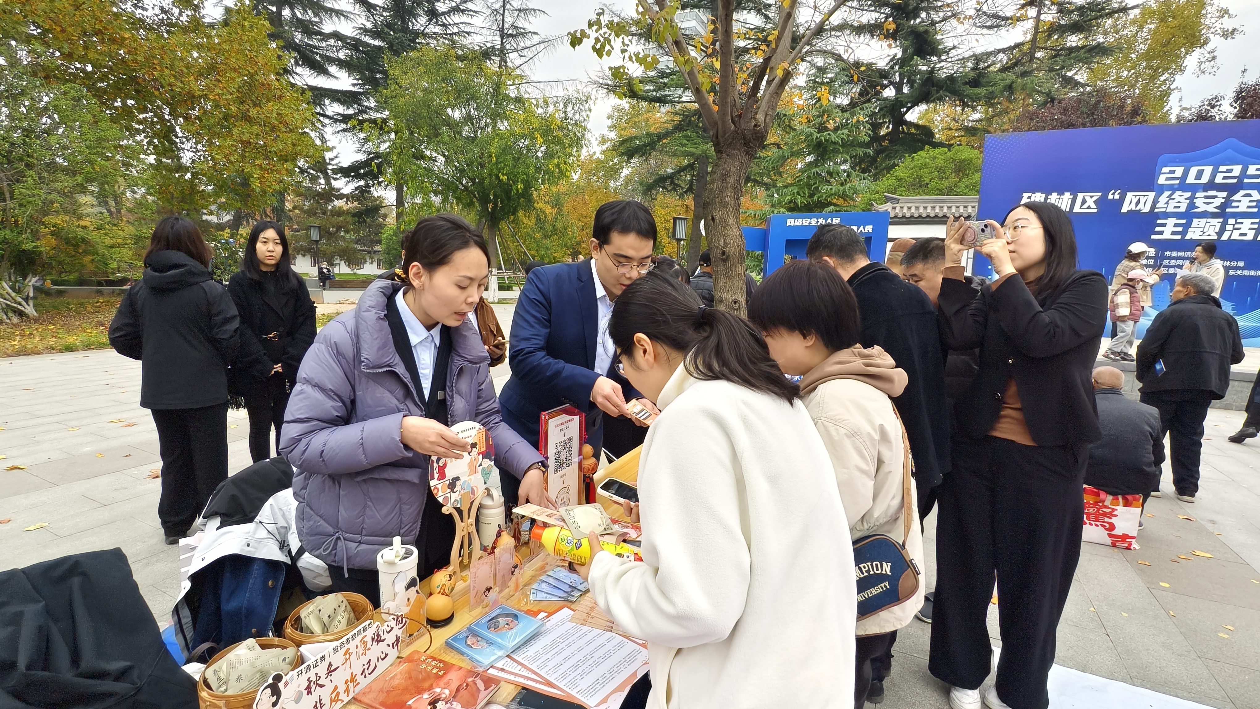 亚游集团·AG8(中国)官网 -只为非凡