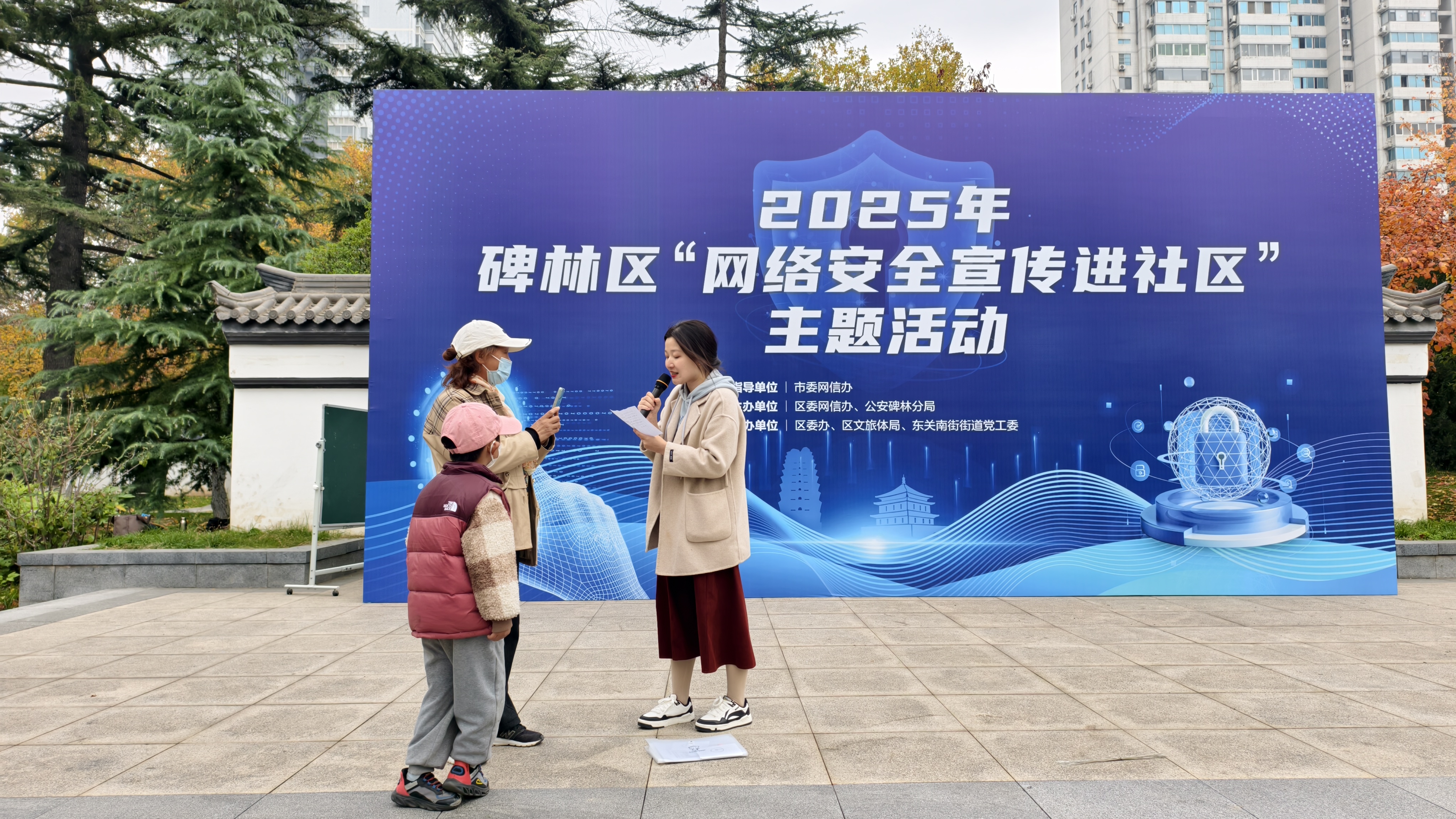 亚游集团·AG8(中国)官网 -只为非凡