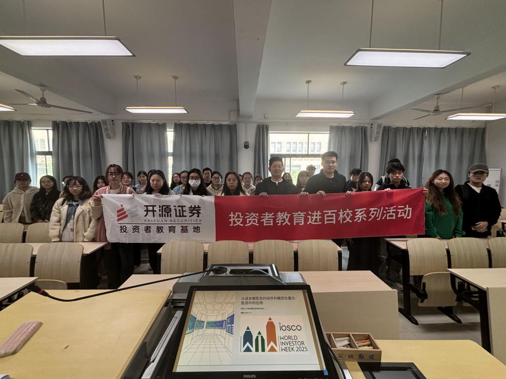 亚游集团·AG8(中国)官网 -只为非凡