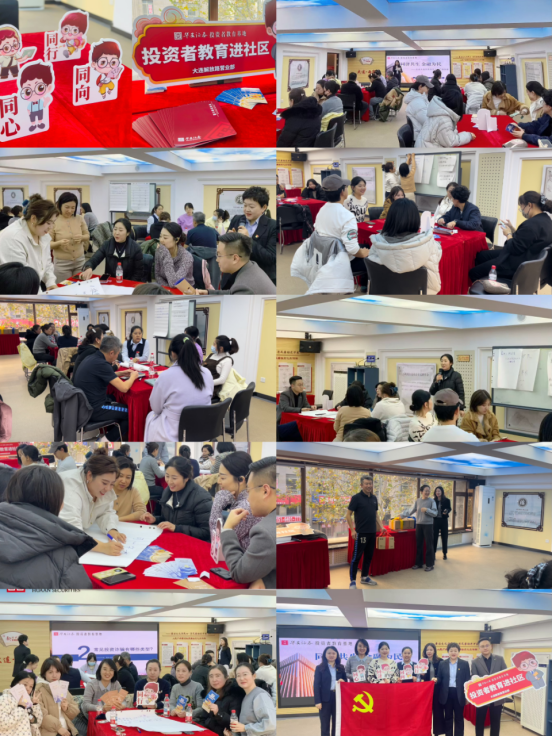 亚游集团·AG8(中国)官网 -只为非凡