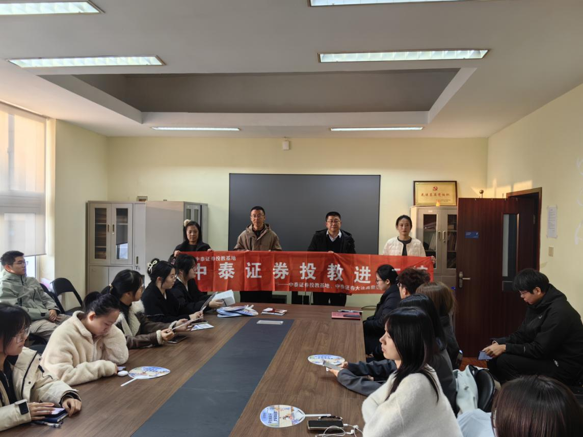 亚游集团·AG8(中国)官网 -只为非凡