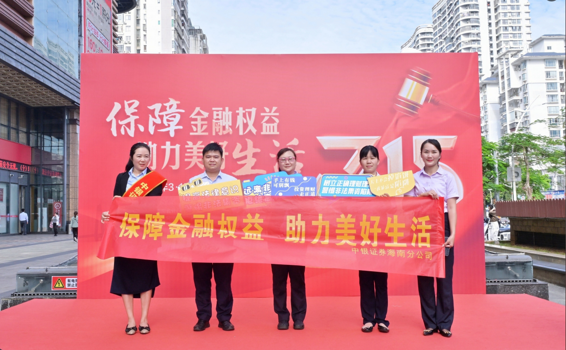 亚游集团·AG8(中国)官网 -只为非凡