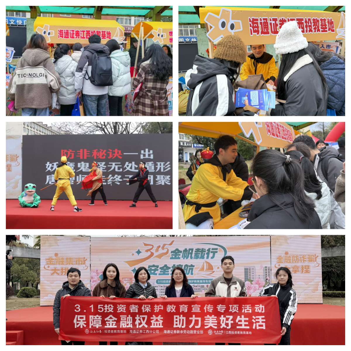 亚游集团·AG8(中国)官网 -只为非凡