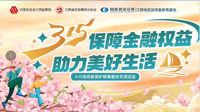 亚游集团·AG8(中国)官网 -只为非凡