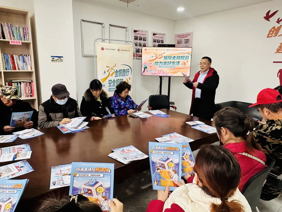 亚游集团·AG8(中国)官网 -只为非凡