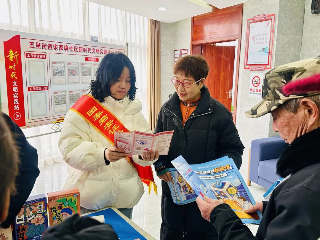 亚游集团·AG8(中国)官网 -只为非凡