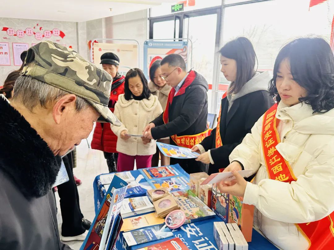 亚游集团·AG8(中国)官网 -只为非凡