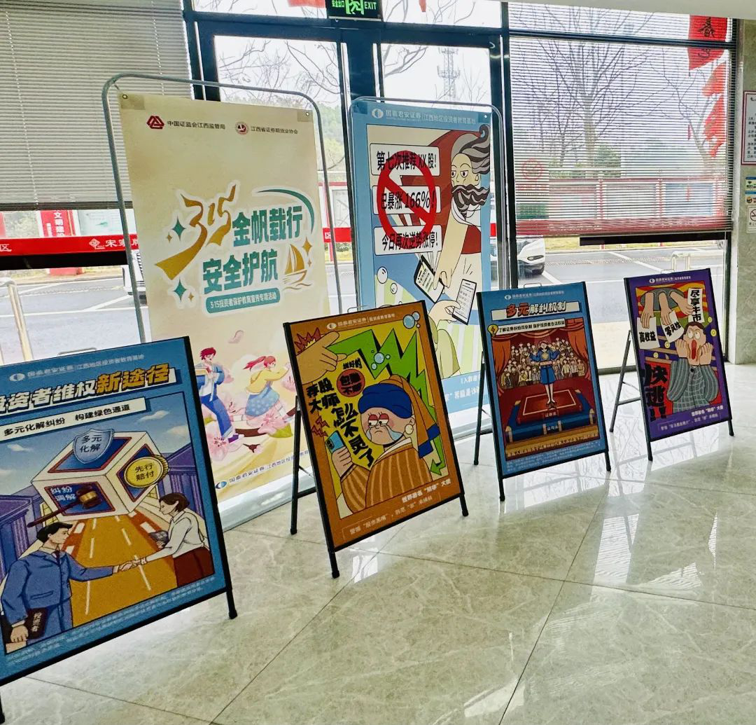 亚游集团·AG8(中国)官网 -只为非凡