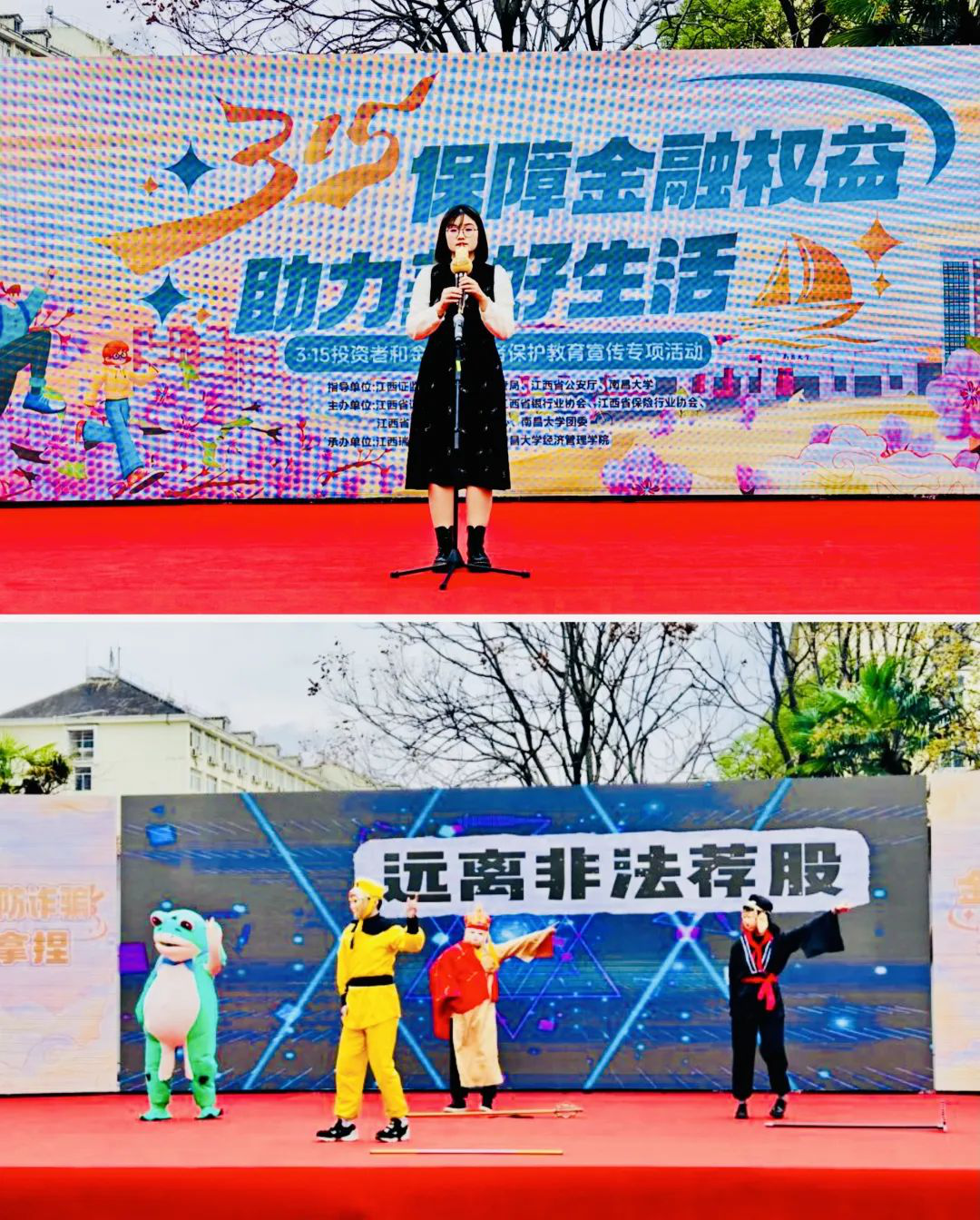 亚游集团·AG8(中国)官网 -只为非凡