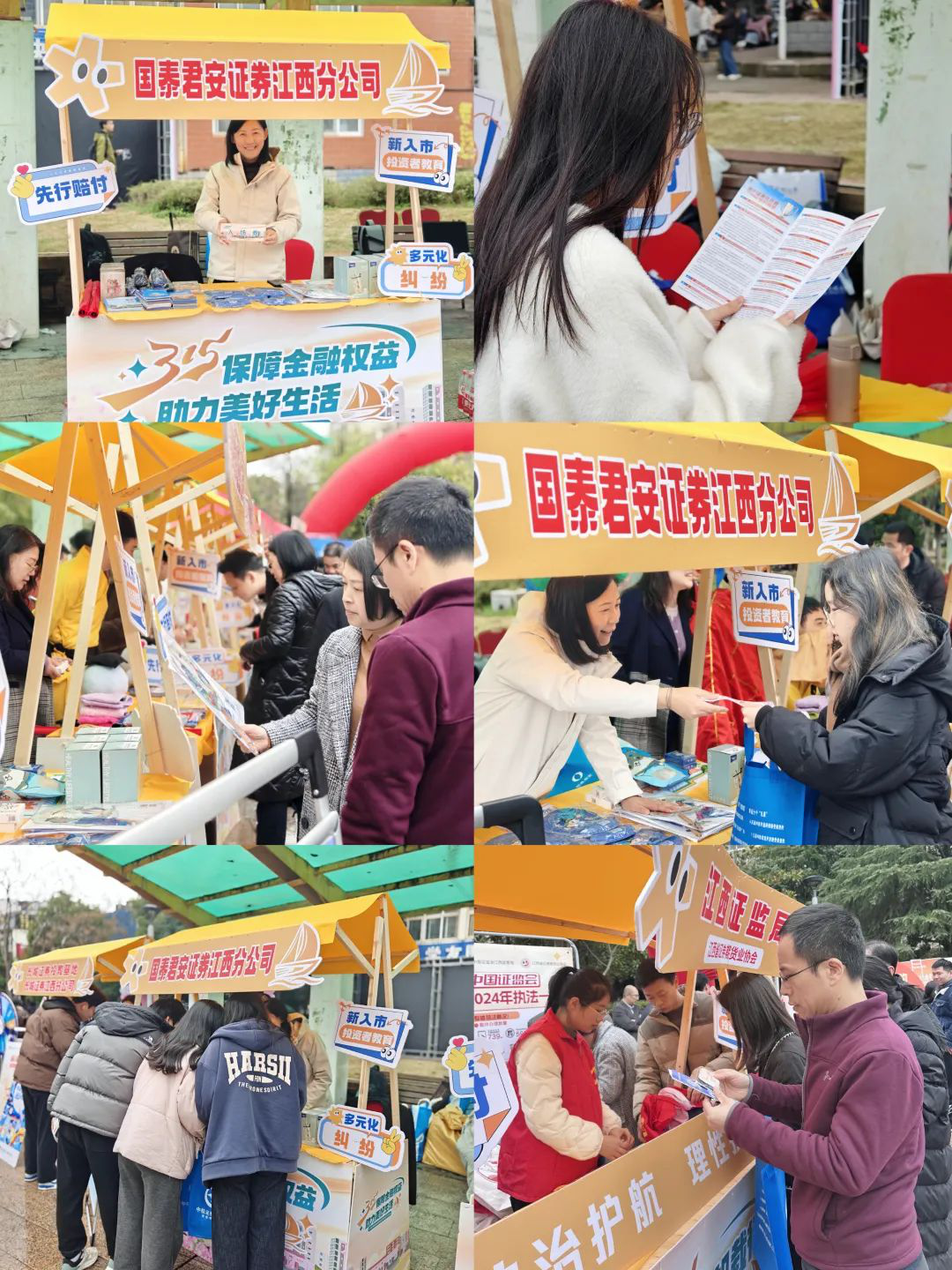 亚游集团·AG8(中国)官网 -只为非凡