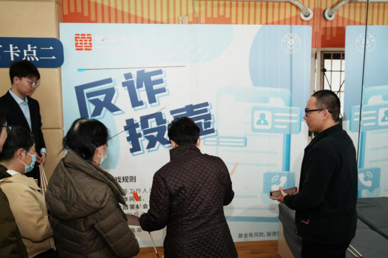 亚游集团·AG8(中国)官网 -只为非凡