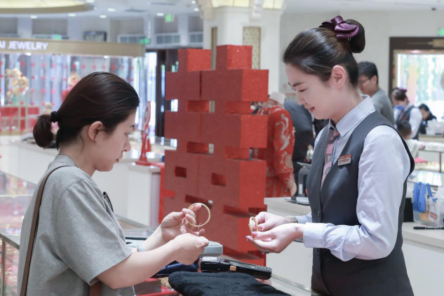 亚游集团·AG8(中国)官网 -只为非凡