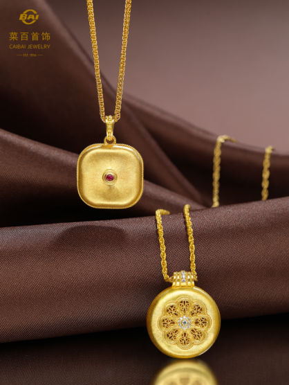 亚游集团·AG8(中国)官网 -只为非凡