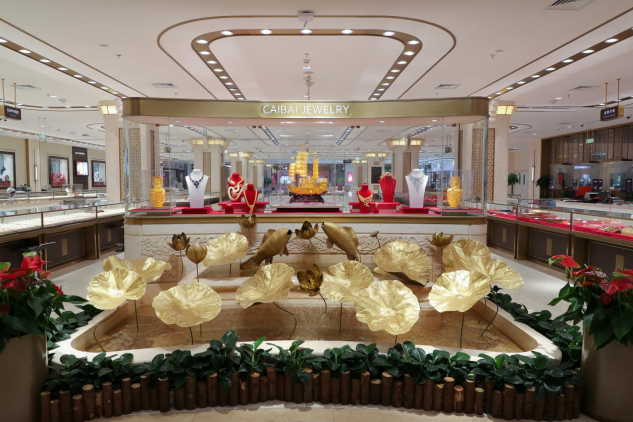 亚游集团·AG8(中国)官网 -只为非凡