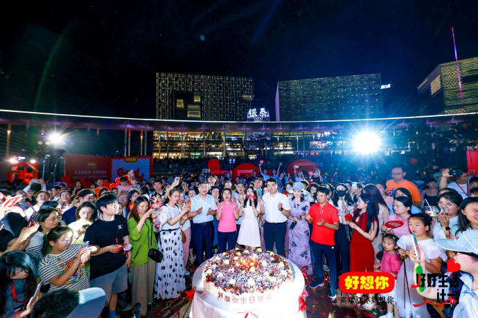 亚游集团·AG8(中国)官网 -只为非凡